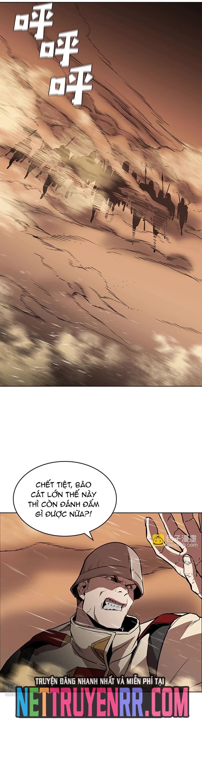 Painkiller Chapter 32 - 3