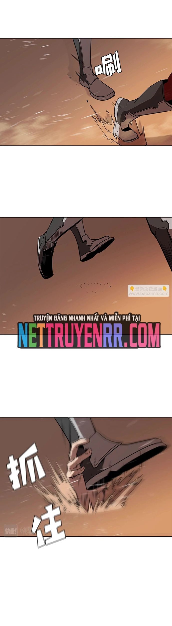 Painkiller Chapter 32 - 6