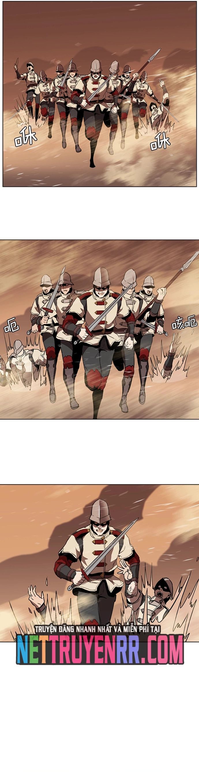 Painkiller Chapter 32 - 7