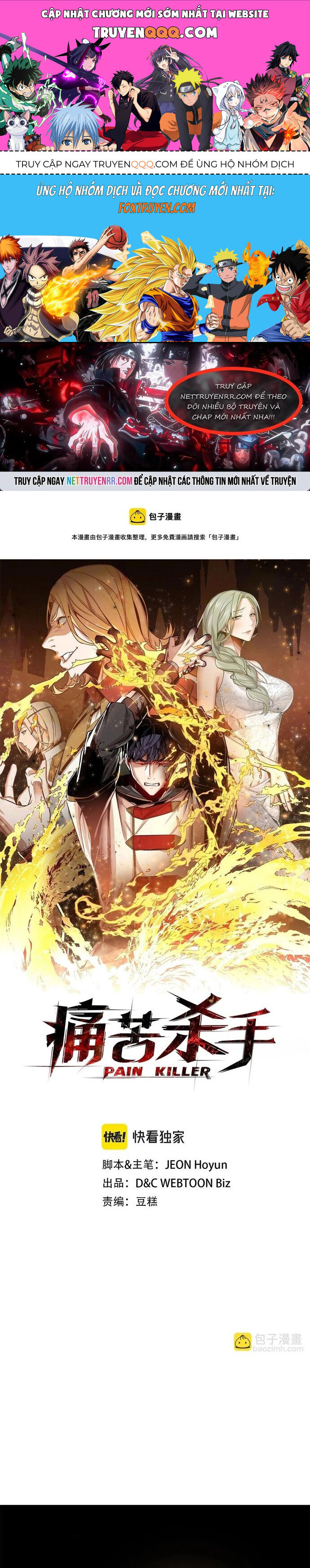 Painkiller Chapter 33 - 1