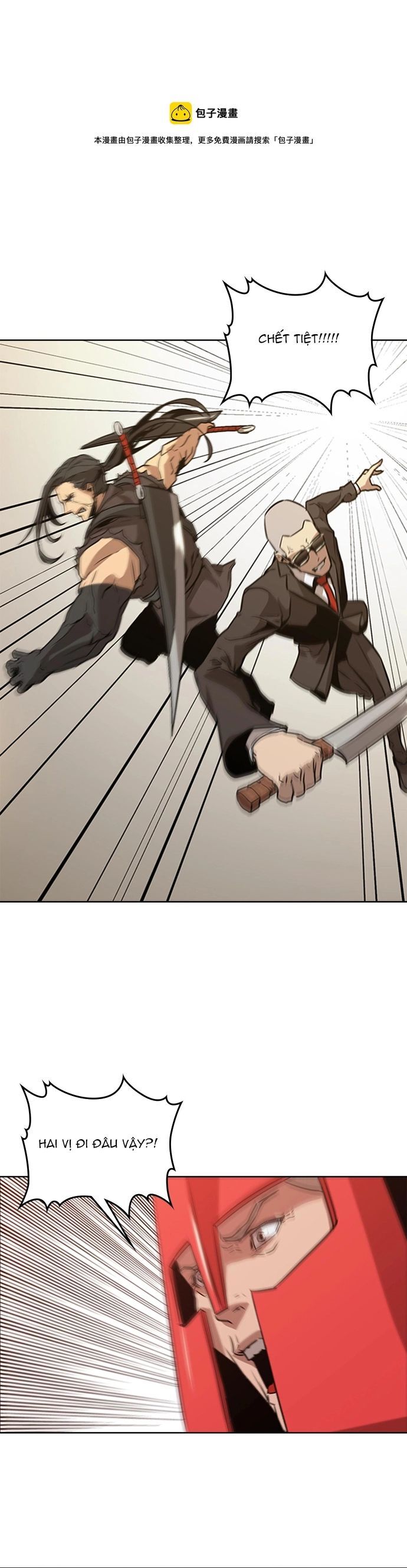 Painkiller Chapter 33 - 16