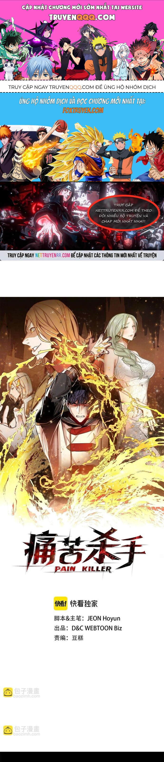 Painkiller Chapter 34 - 1