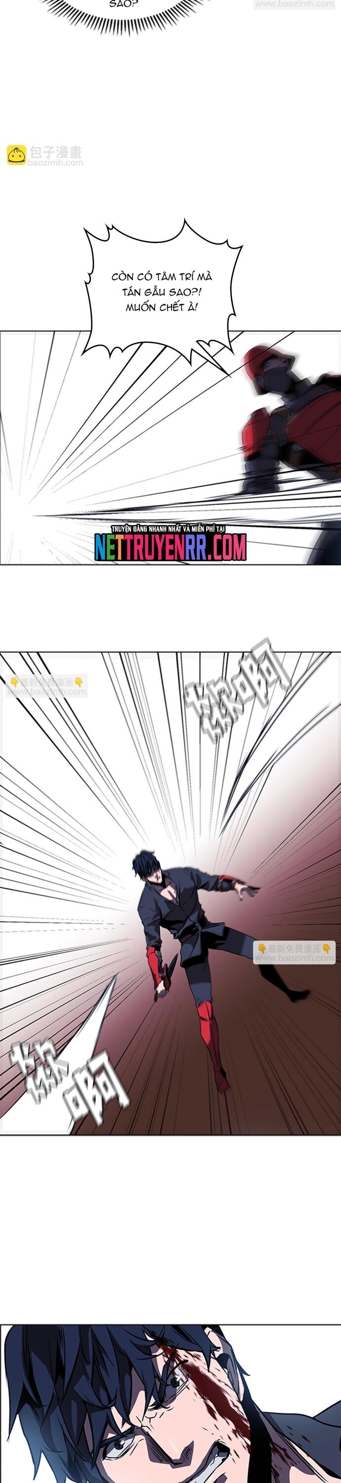 Painkiller Chapter 35 - 12