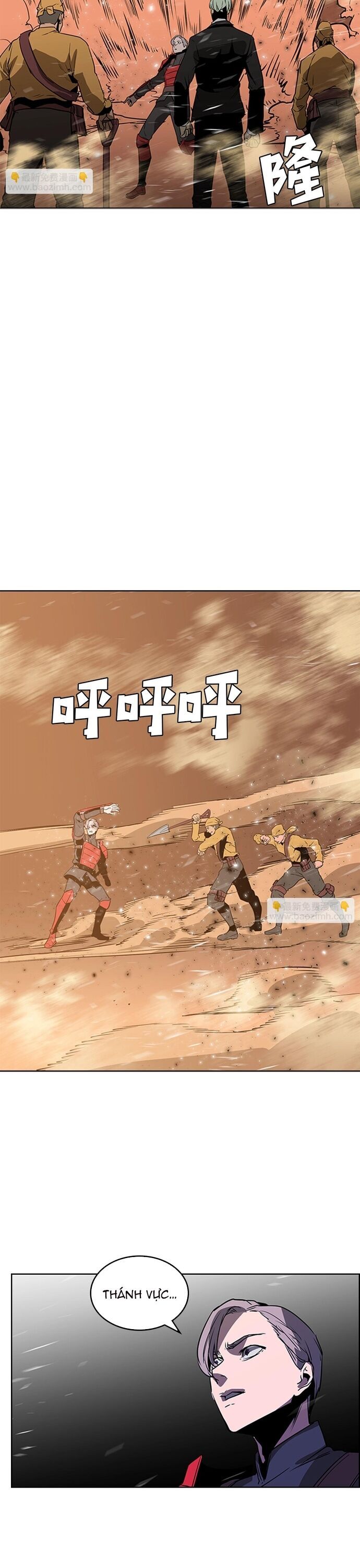 Painkiller Chapter 36 - 12