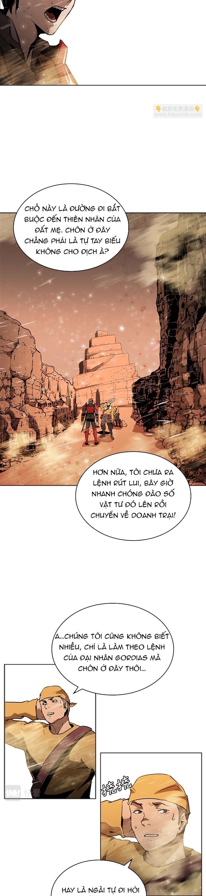 Painkiller Chapter 36 - 7