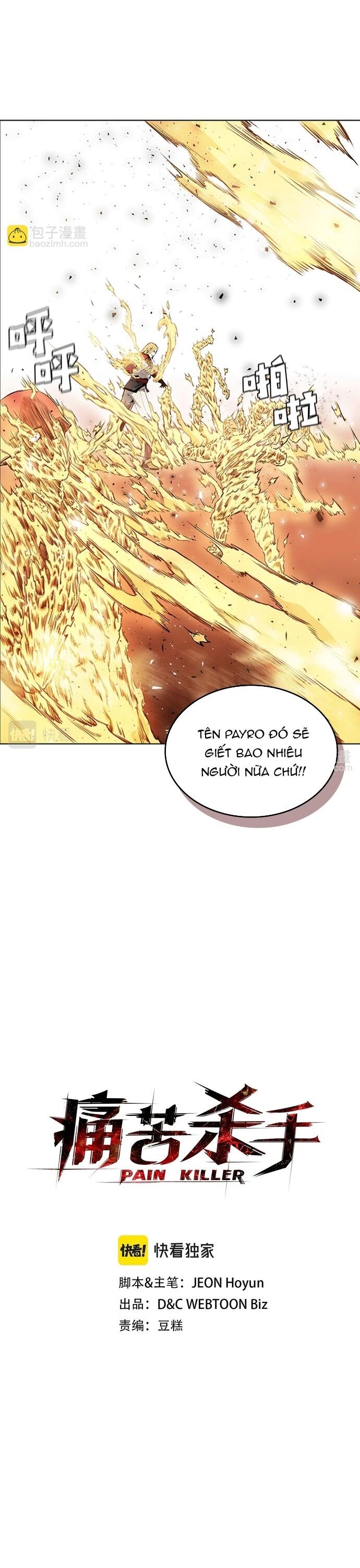 Painkiller Chapter 38 - 3