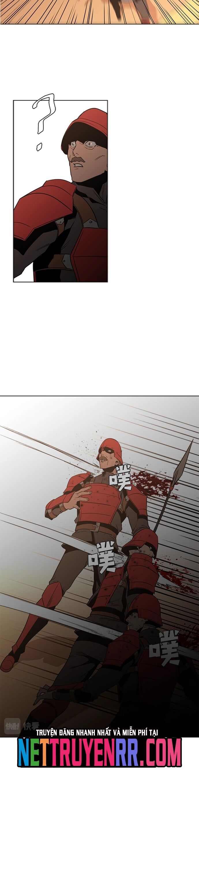 Painkiller Chapter 39 - 2