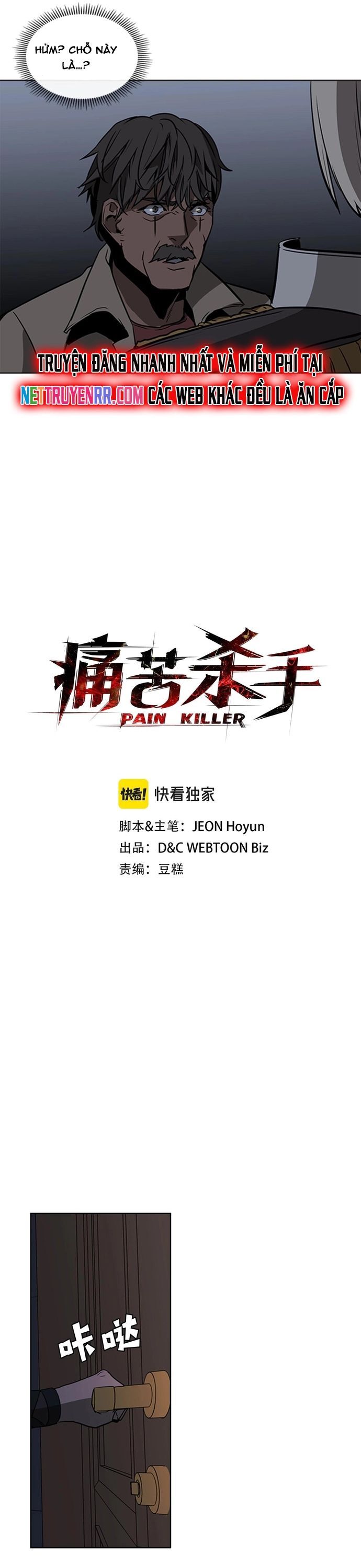 Painkiller Chapter 40 - 2