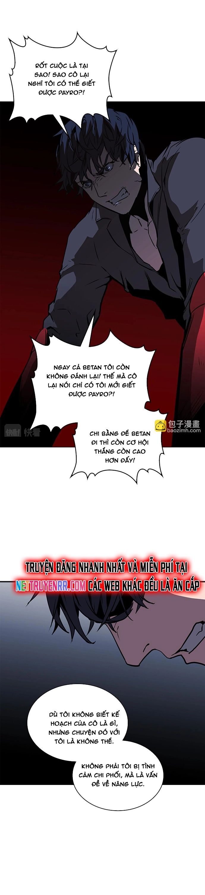 Painkiller Chapter 40 - 11