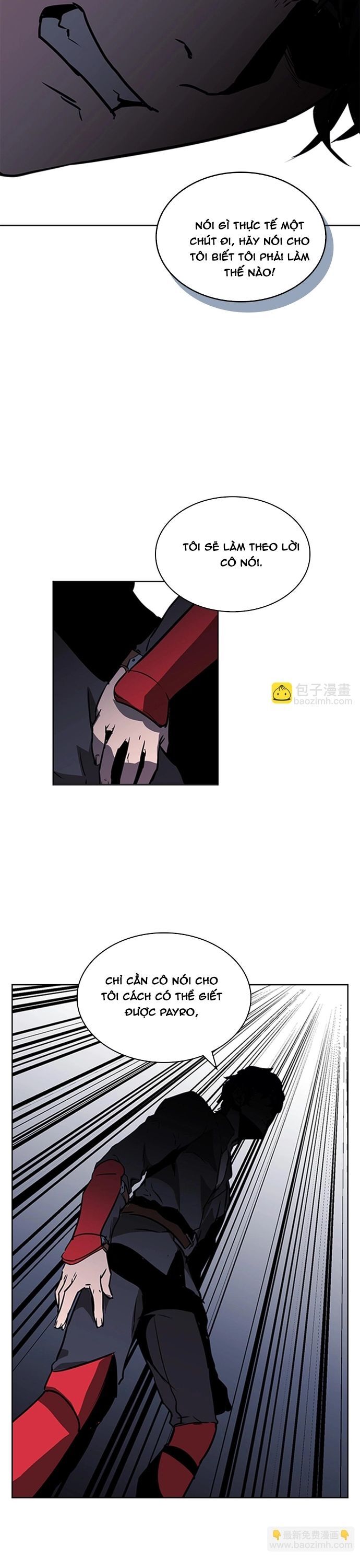 Painkiller Chapter 40 - 15