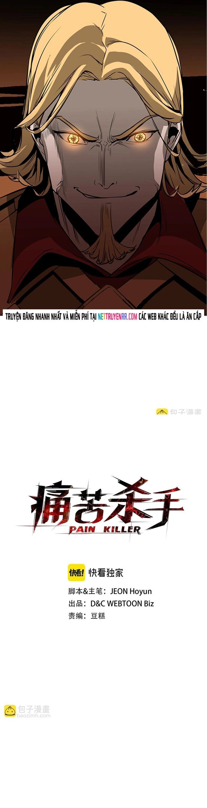 Painkiller Chapter 41 - 2