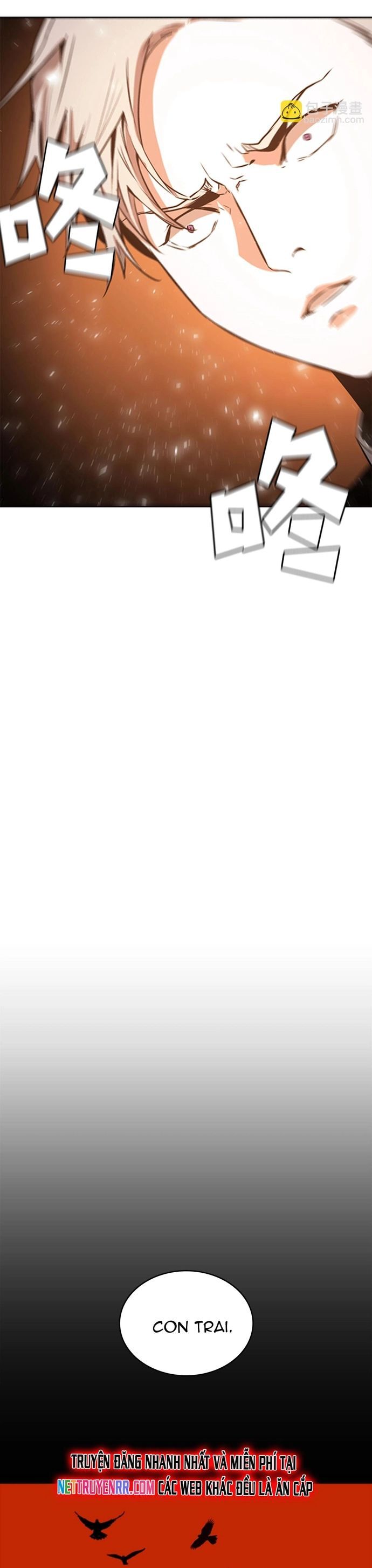 Painkiller Chapter 41 - 17