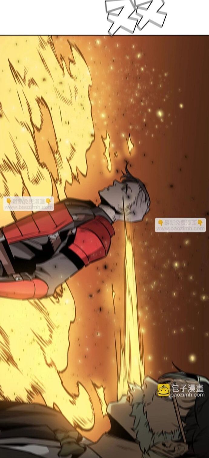 Painkiller Chapter 41 - 10