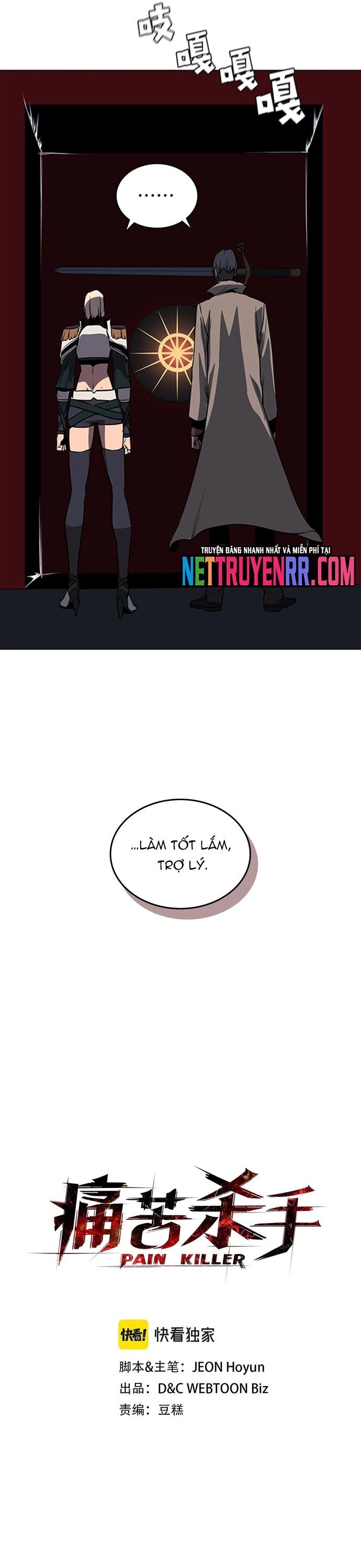 Painkiller Chapter 42 - 4