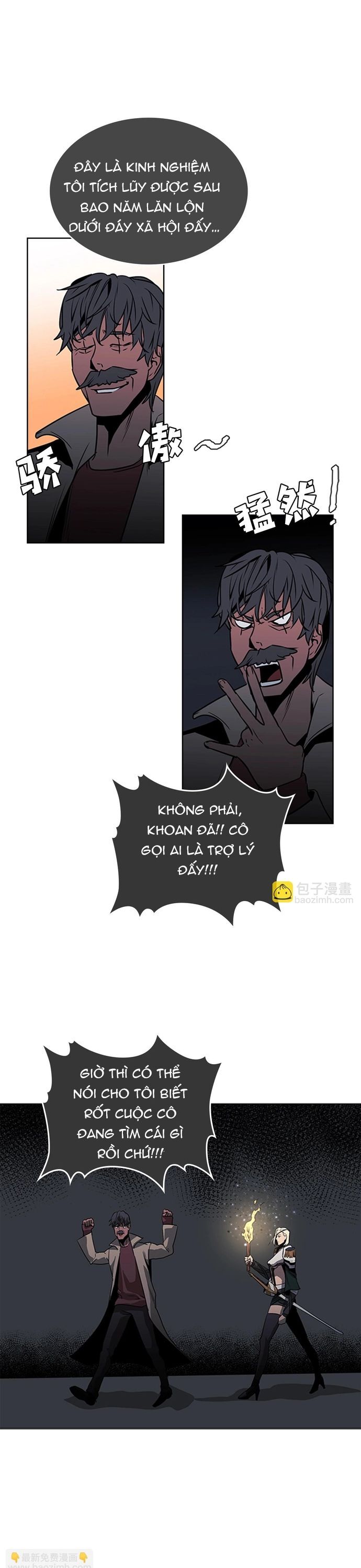 Painkiller Chapter 42 - 5