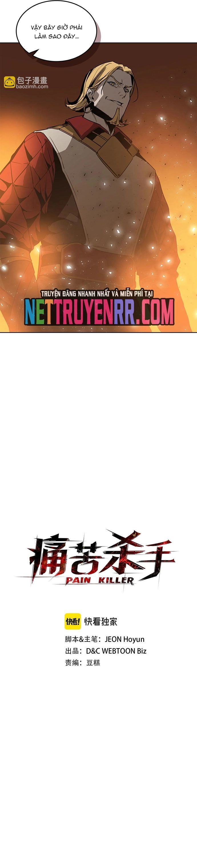 Painkiller Chapter 43 - 3