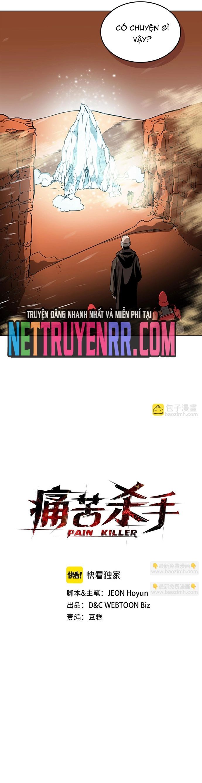 Painkiller Chapter 44 - 3