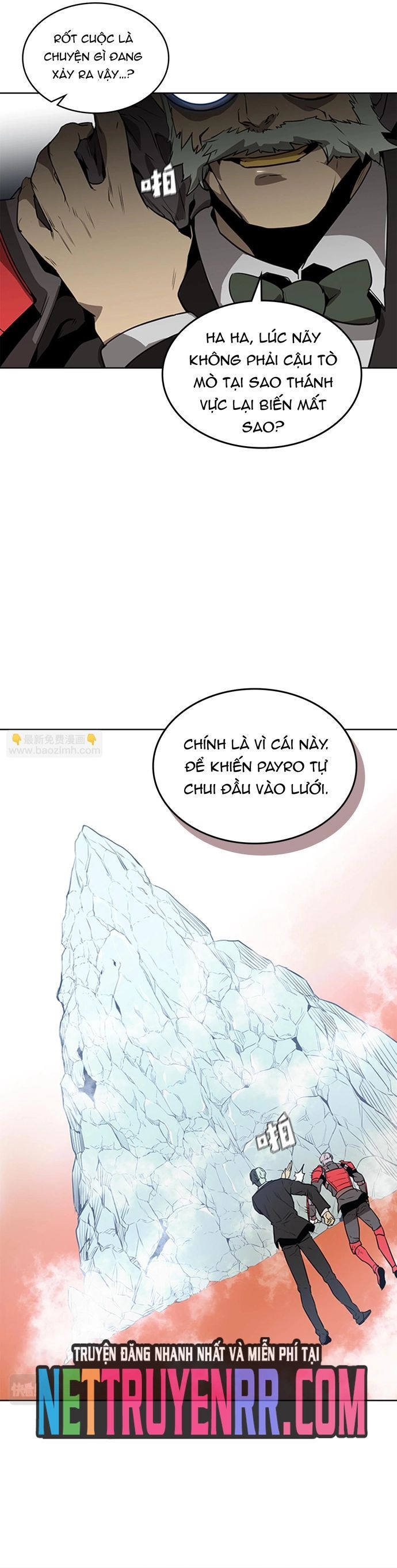 Painkiller Chapter 44 - 7