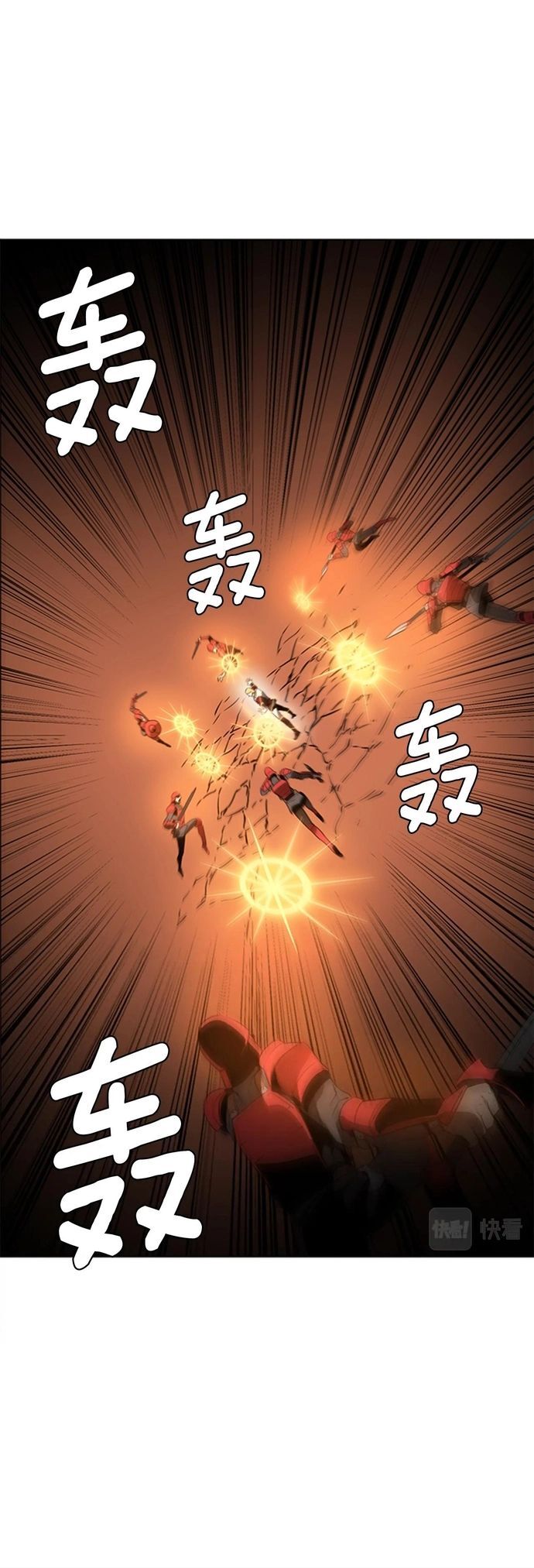 Painkiller Chapter 45 - 18