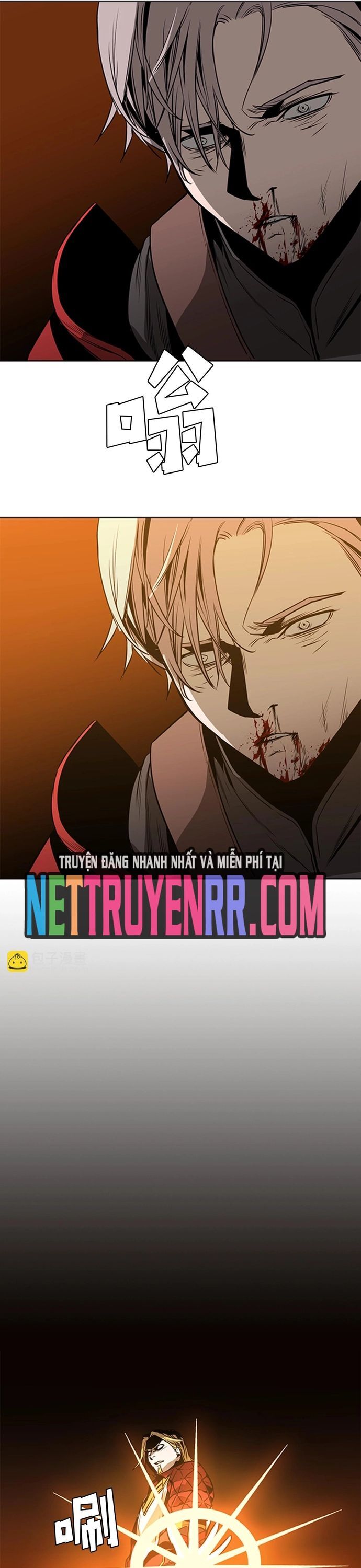 Painkiller Chapter 46 - 17