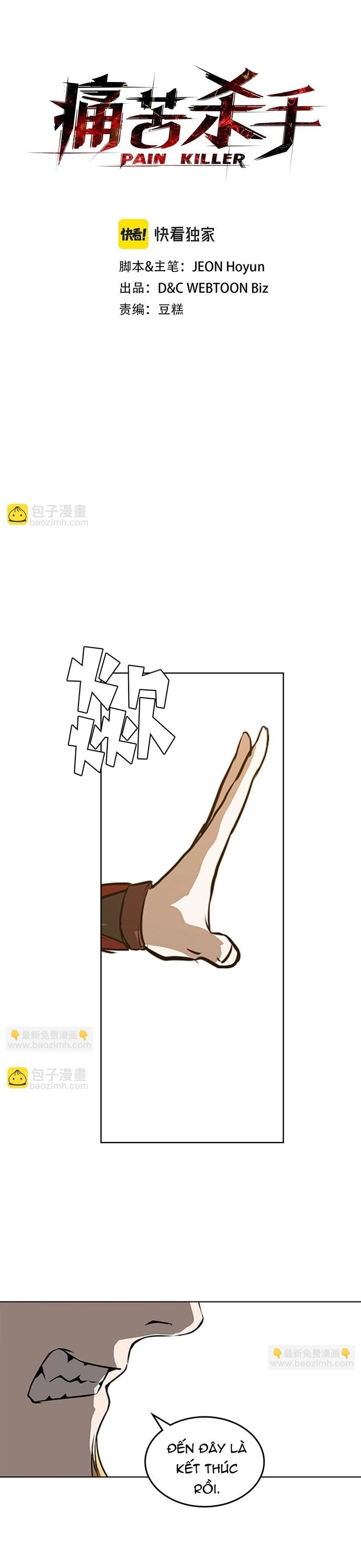 Painkiller Chapter 46 - 4