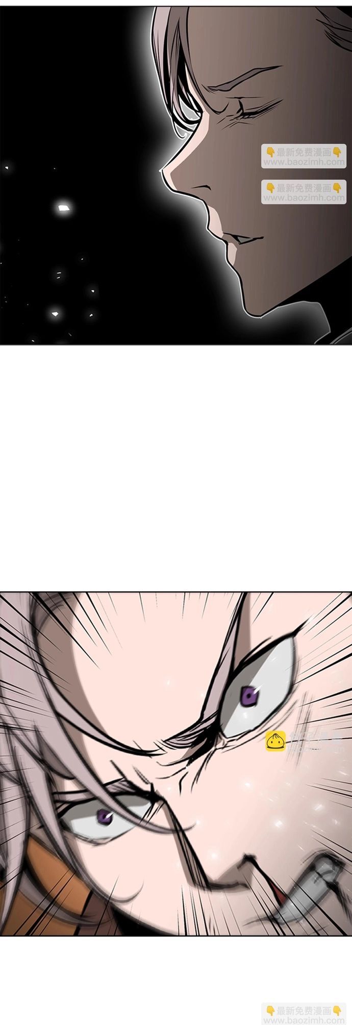 Painkiller Chapter 46 - 10