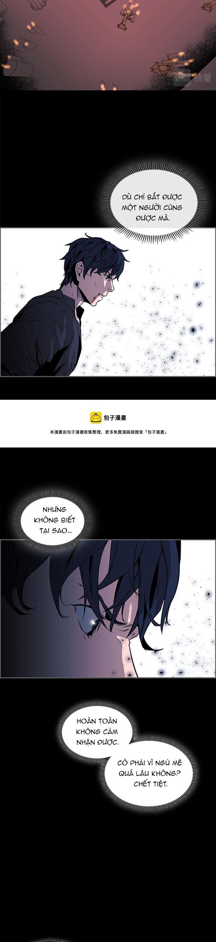 Painkiller Chapter 47 - 21