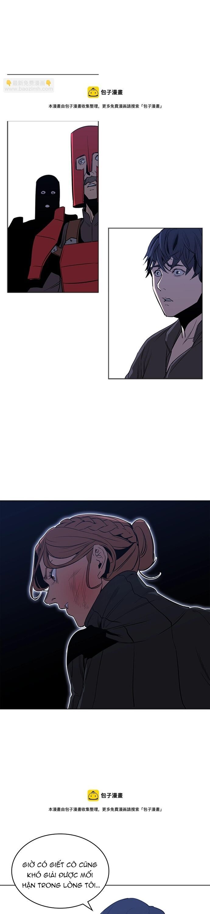 Painkiller Chapter 48 - 13