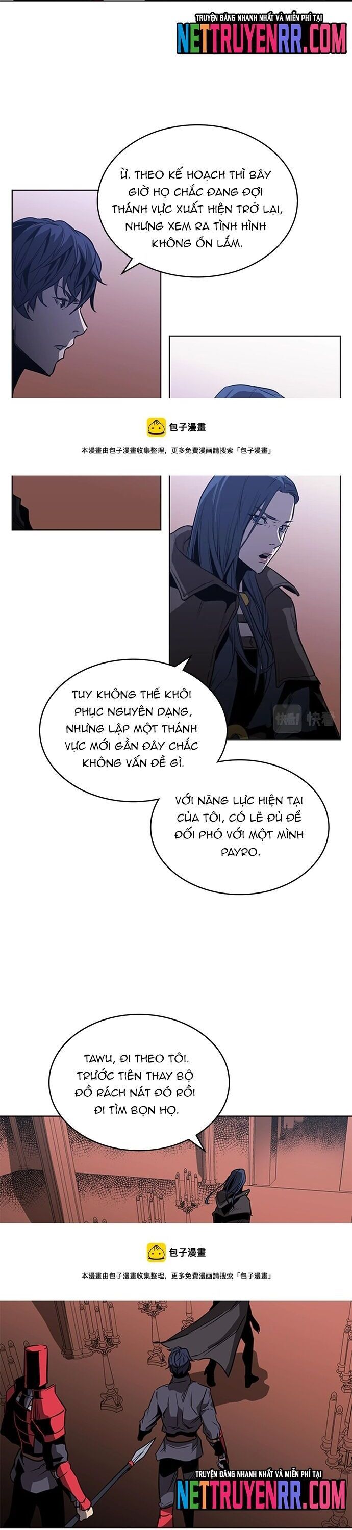 Painkiller Chapter 48 - 16