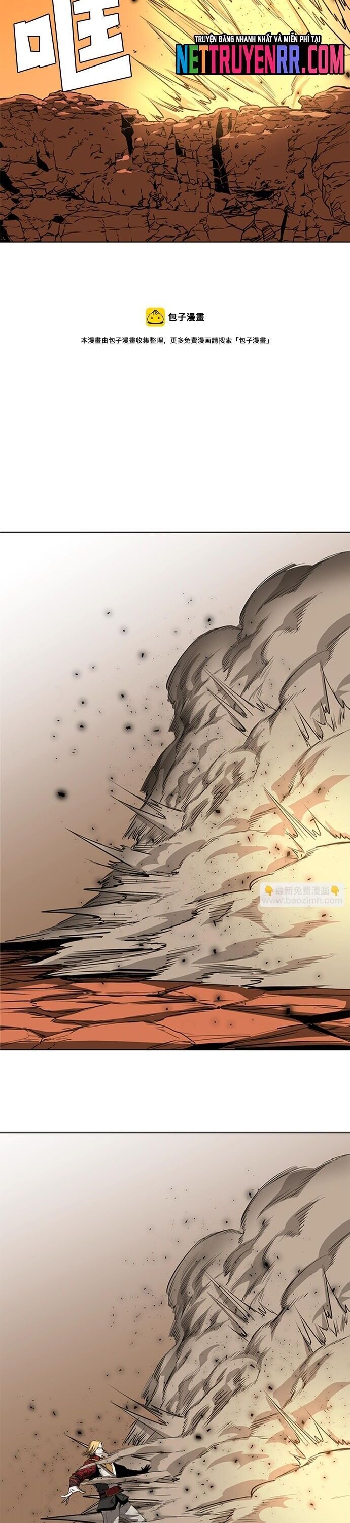 Painkiller Chapter 48 - 24