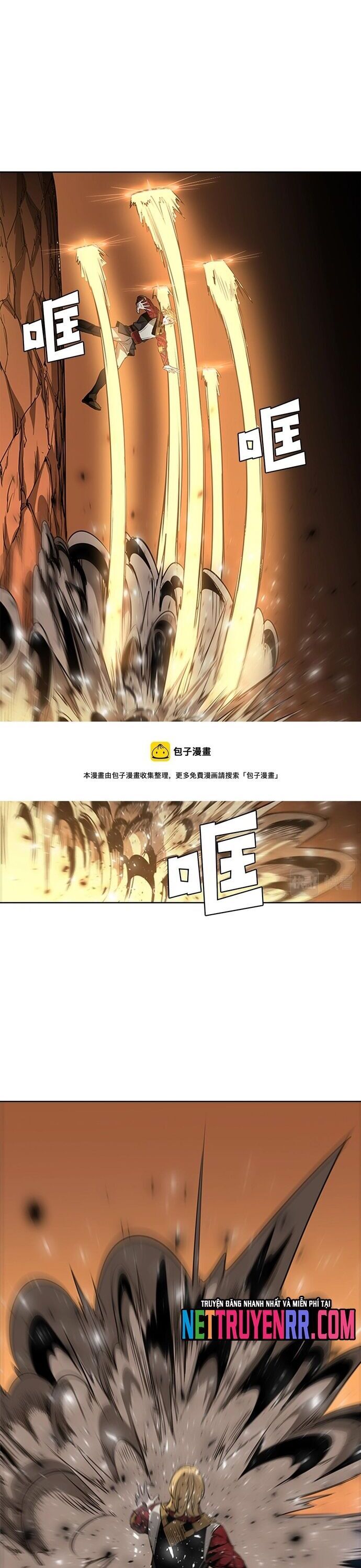 Painkiller Chapter 48 - 26