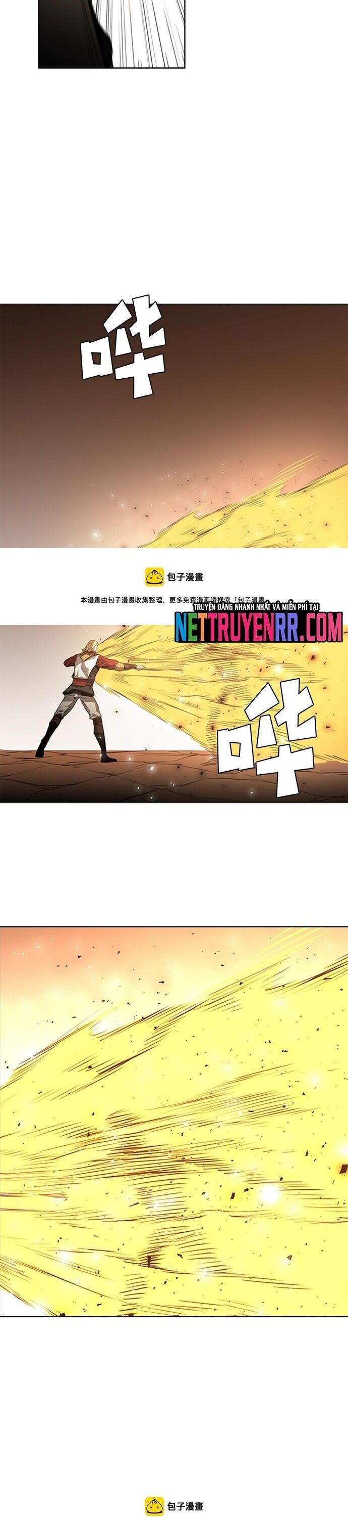 Painkiller Chapter 48 - 32