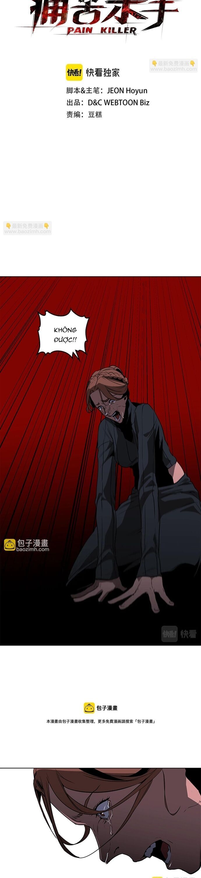 Painkiller Chapter 48 - 5