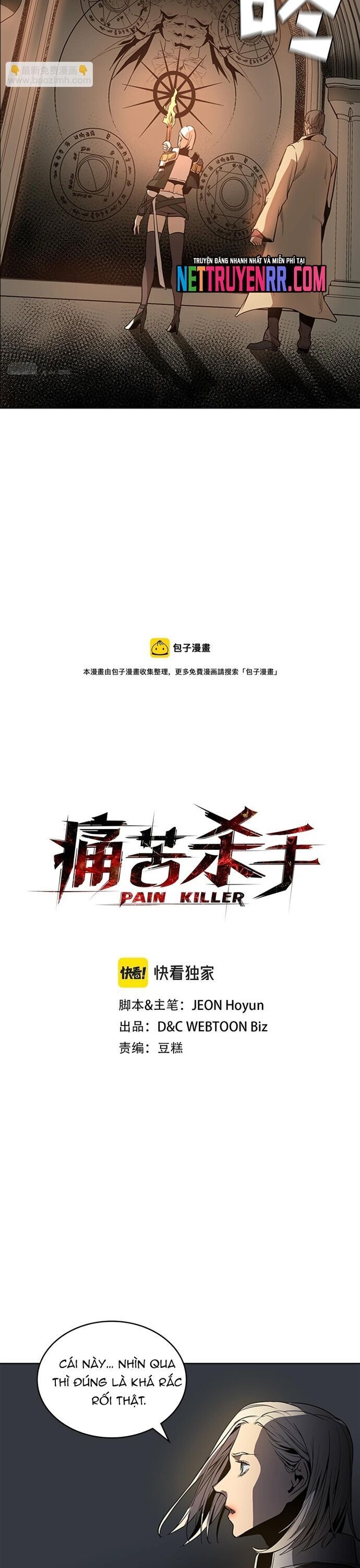 Painkiller Chapter 50 - 3