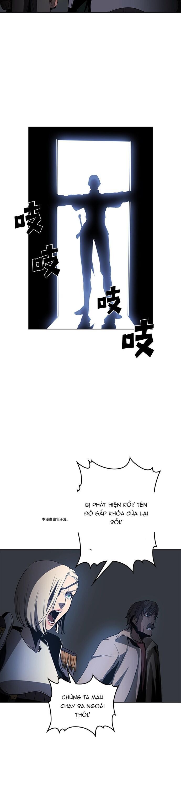 Painkiller Chapter 50 - 5