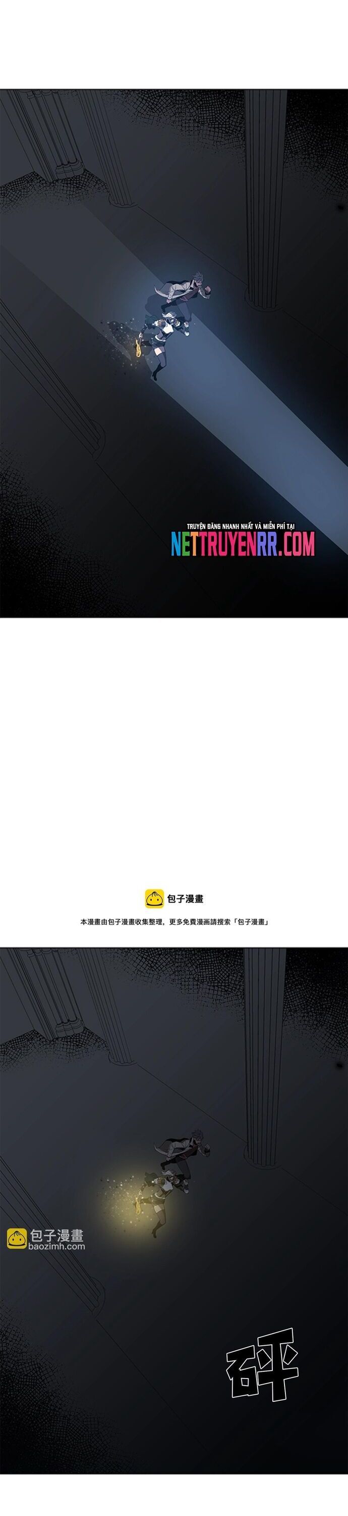 Painkiller Chapter 50 - 6