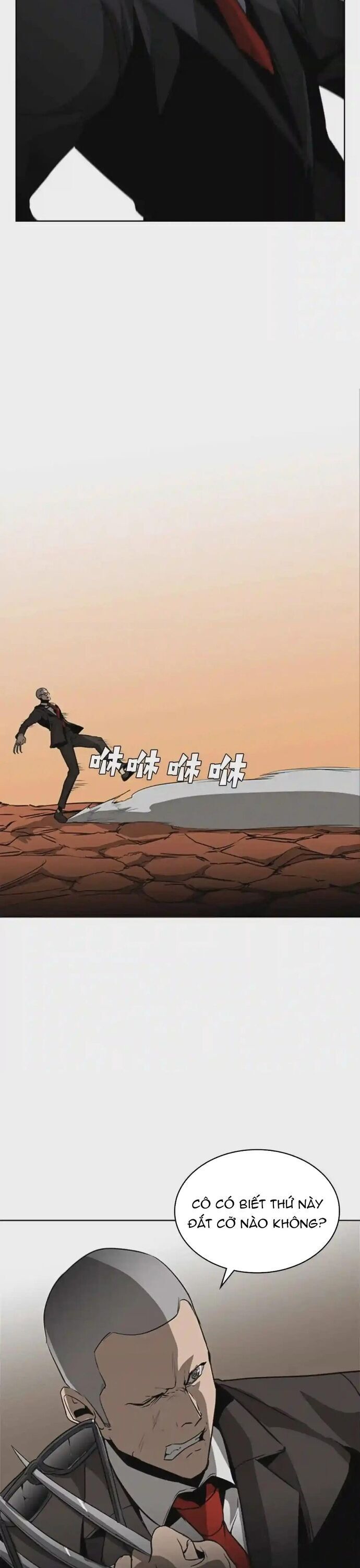 Painkiller Chapter 51 - 21