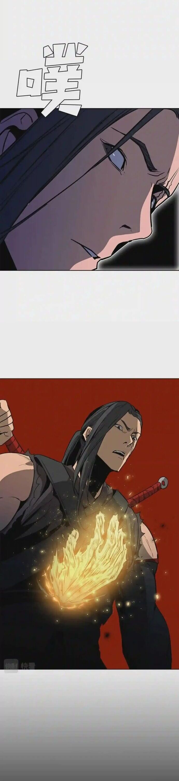 Painkiller Chapter 51 - 30