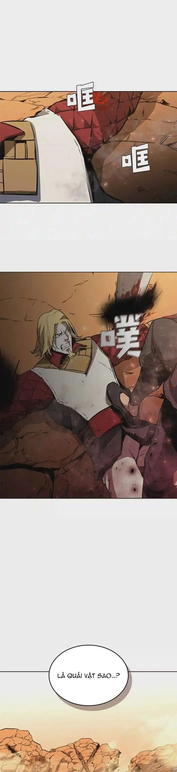 Painkiller Chapter 51 - 6