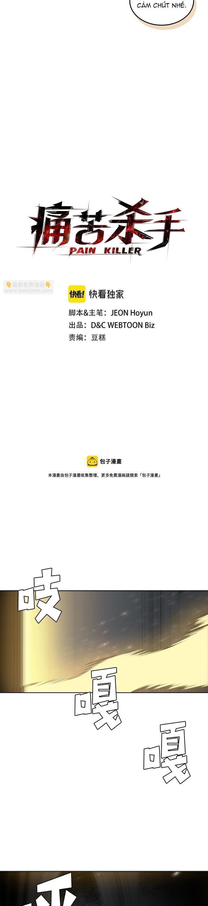Painkiller Chapter 52 - 3