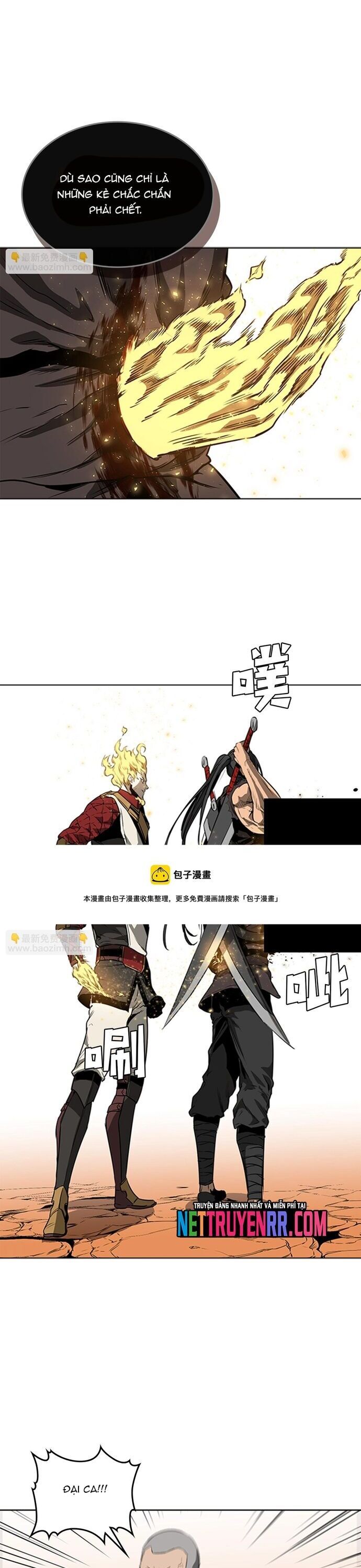 Painkiller Chapter 52 - 22