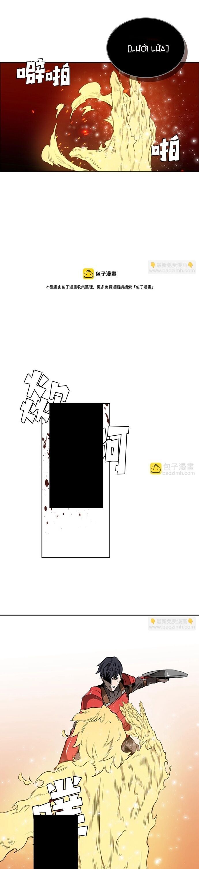 Painkiller Chapter 54 - 11