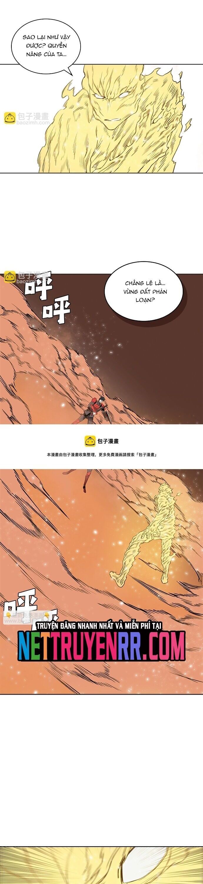 Painkiller Chapter 54 - 14