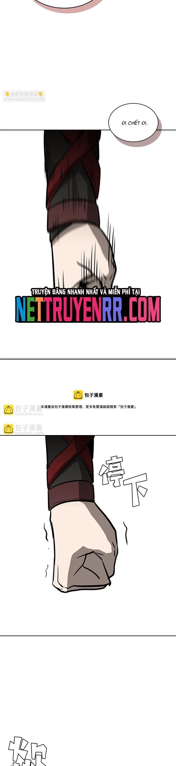 Painkiller Chapter 55 - 17