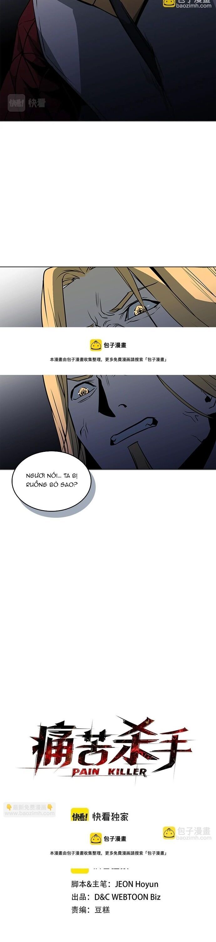 Painkiller Chapter 56 - 4