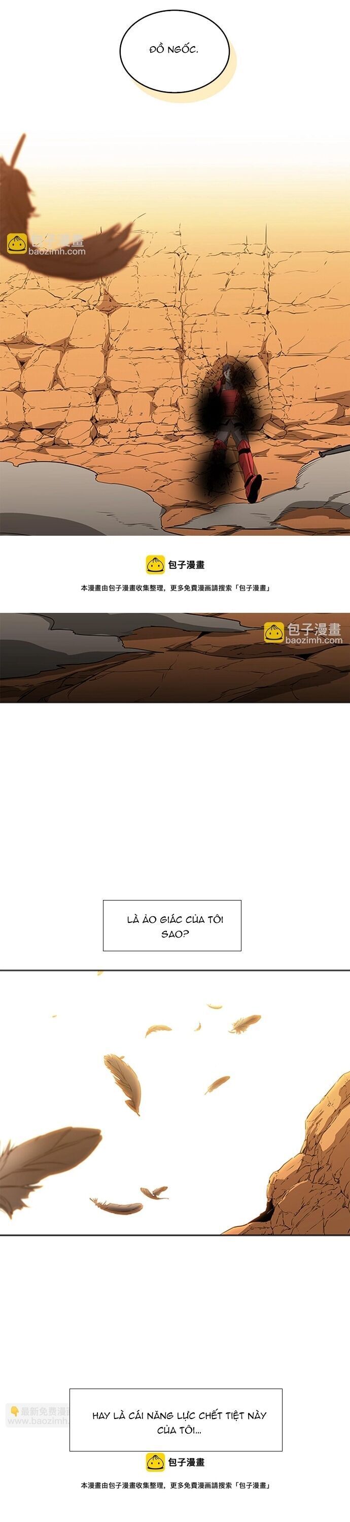 Painkiller Chapter 58 - 17