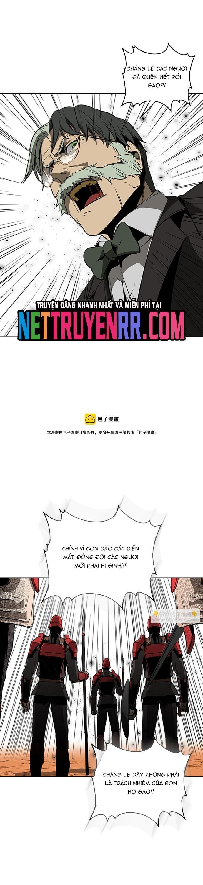 Painkiller Chapter 58 - 27