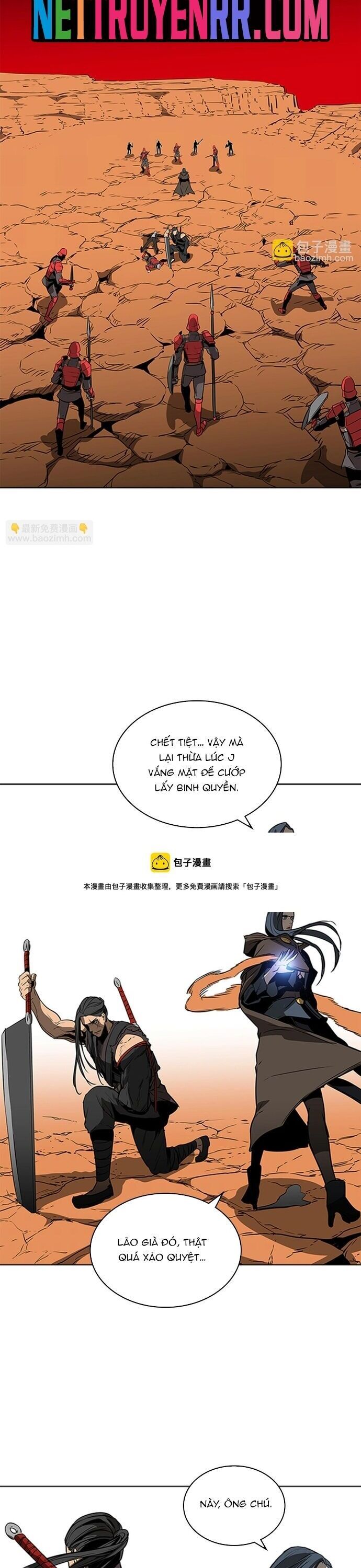 Painkiller Chapter 58 - 30