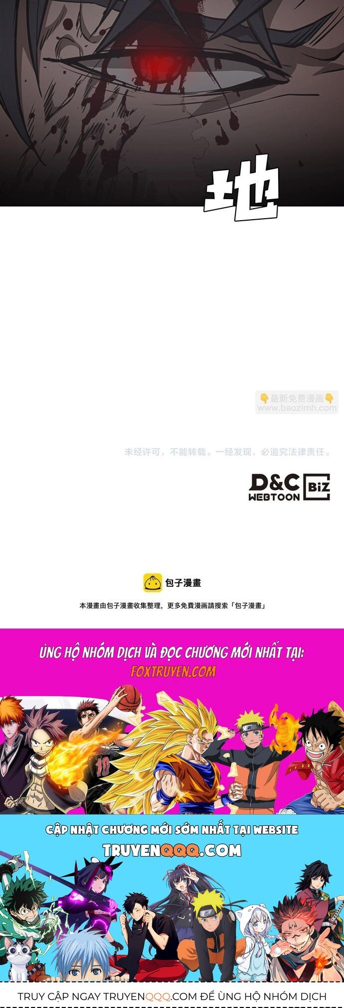 Painkiller Chapter 58 - 33