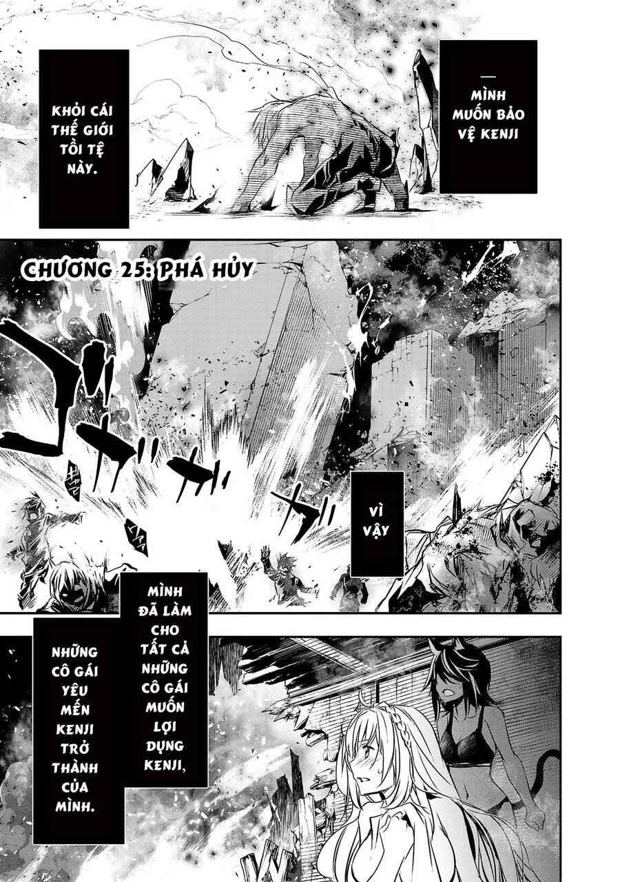 Isekai NTR Chapter  25 - 1